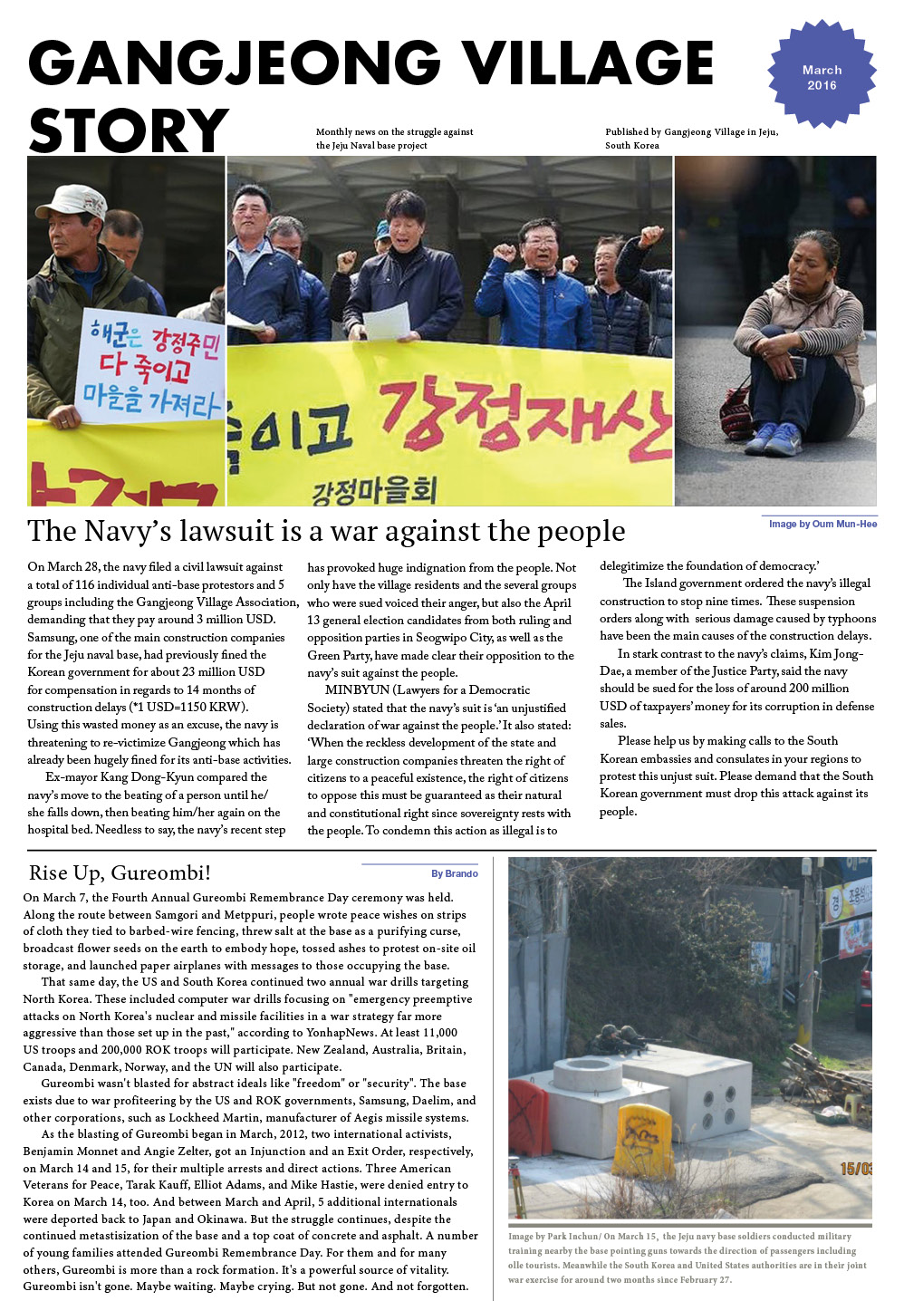 March 2016- Page 1